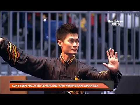 Kontinjen Malaysia cemerlang hari kesembilan Sukan SEA