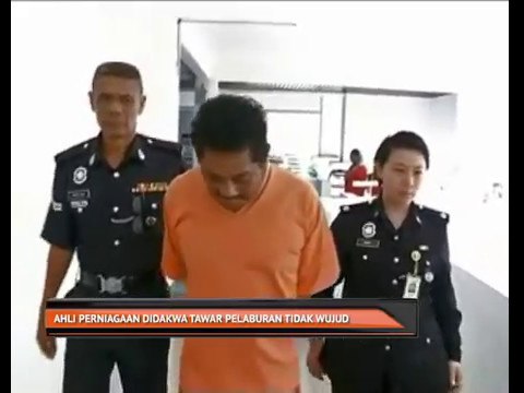Ahli perniagaan didakwa tawar pelaburan tidak wujud