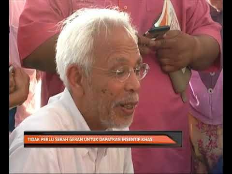 Tidak perlu serah geran untuk dapatkan insentif khas