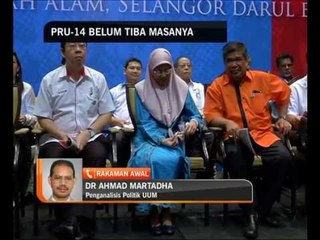 Download Video: Sekarang bukan tiba masa terbaik untuk PU - Penganalisis