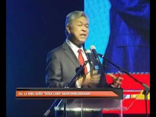 TPM lancar Sambutan Hari Guru Kebangsaan Ke-46