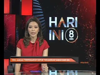 TPM: Jangan terpengaruh untuk 'keluarkan' Sabah dari BN