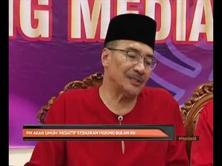 PM akan umum inisiatif kebajikan hujung bulan ini
