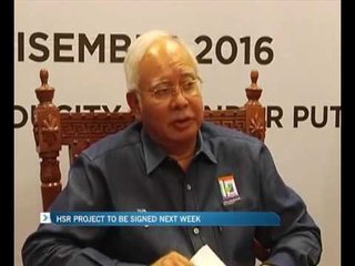 HSR project to be signed next week