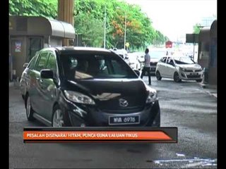 Pesalah disenarai hitam, punca guna laluan tikus