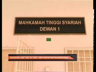 Kontroversi anak tidak sah taraf: JAKIM nasihat umat Islam bertenang