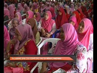 TH cadang bina dua kompleks Haji di Mekah, Madinah