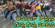 American Telugu girls Gunna Gunna Mamidi dance on Road