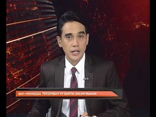 Bayi meninggal tersembam ke bantal dalam buaian