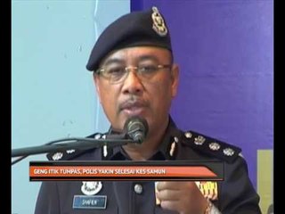 'Geng Itik' tumpas, polis yakin selesai kes samun