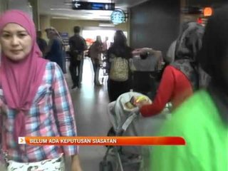 Rayani Air: Belum ada keputusan siasatan