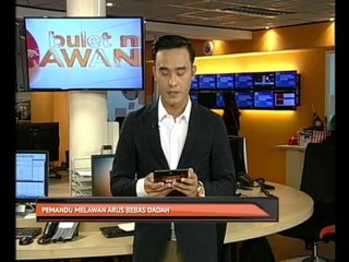 Pemandu melawan arus bebas dadah