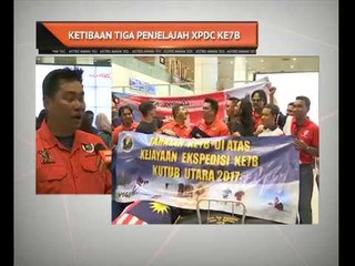 Ketibaan tiga penjelajah XPDC KE7B