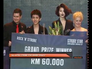 The Matrix Strobe Star Award 2016/2017
