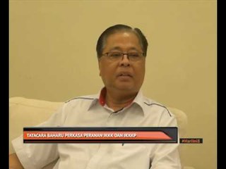 Tatacara baharu perkasa peranan JKKK dan JKKKP