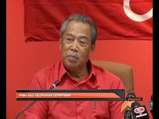 PPBM akui kelemahan pemimpin