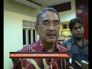 DMDI kutuk tindakan akhbar Cina siarkan karikatur