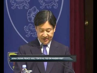 Japan crown prince hails Tokyo-KL ties on maiden visit