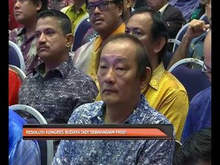Resolusi Kongres Budaya jadi sebahagian TN50