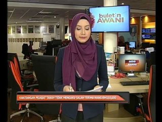 Kakitangan Pejabat Tanah tidak mengaku salah terima wang RM150,000