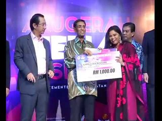 Anugerah Media Kesihatan 2016