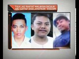 Polis Sabah tingkat kawalan keselamatan