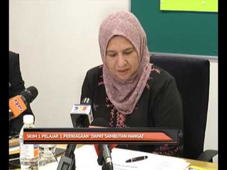 SKIM 1 pelajar 1 perniagaan dapat sambutan hangat