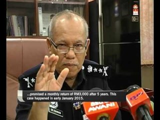 So cry foul over  investment scam