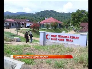 Demam, meracau gejala Malaria