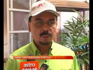 Perak turut kuatkuasa sifar plastik