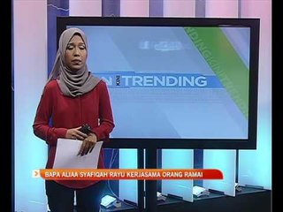 Bapa Aliaa Syafiqah rayu kerjasama orang ramai