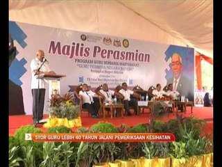 Syor guru lebih 40 tahun jalani pemeriksaan kesihatan