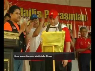 Antara fungsi yang masih kekal sebagai hak Institusi Raja Berperlembagaan di Malaysia