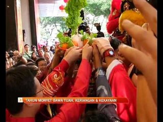 Tahun monyet bawa tuah, keriangan dan kejayaan