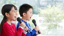 Karaoke Joysound for Nintendo Switch - Trailer officiel