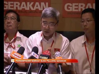 Persempadan semula jejas peluang Gerakan