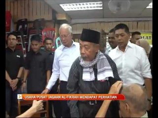 Usaha Pusat Jagaan Al-Fikrah mendapat perhatian