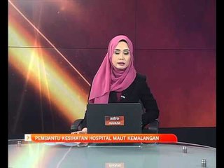 Pembantu kesihatan hospital maut kemalangan