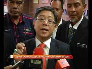 CUEPACS cadang wujudkan program peningkatan intergriti