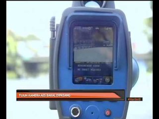 Tujuh kamera AES bakal dipasang