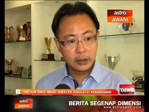 Ong Kim Swee mahu jawatan jurulatih kebangsaan