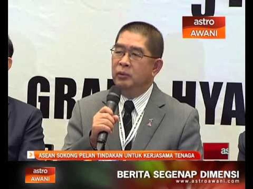 Asean sokong pelan tindakan untuk kerjasama tenaga - Ongkili