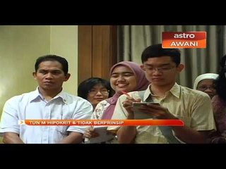 Tun M hipokrit & tidak berprinsip - Nazri