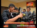 Kemaman penanda aras pengurusan banjir seluruh negara