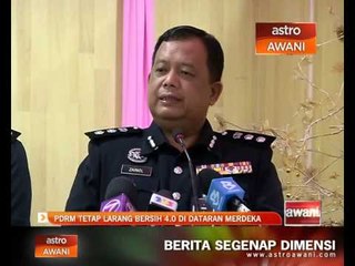 下载视频: PDRM tetap larang BERSIH 4.0 di Dataran Merdeka