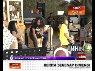 Bikin: Akustik bersama Tegar