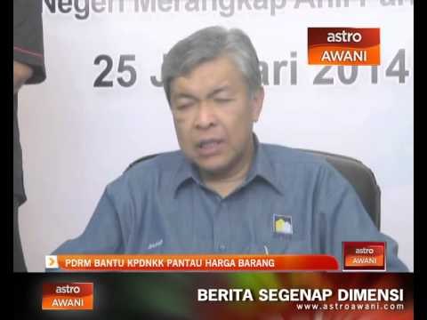 PDRM bantu KPDNKK pantau harga barang
