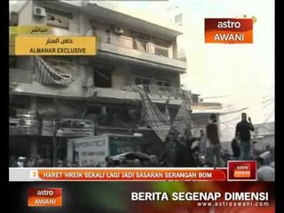 Haret Hreik sekali lagi jadi sasaran serangan bom
