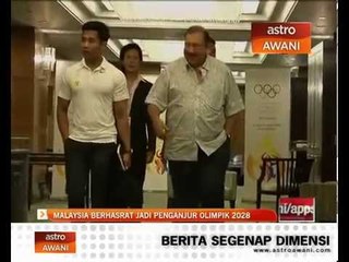 Malaysia berhasrat jadi penganjur Olimpik 2028