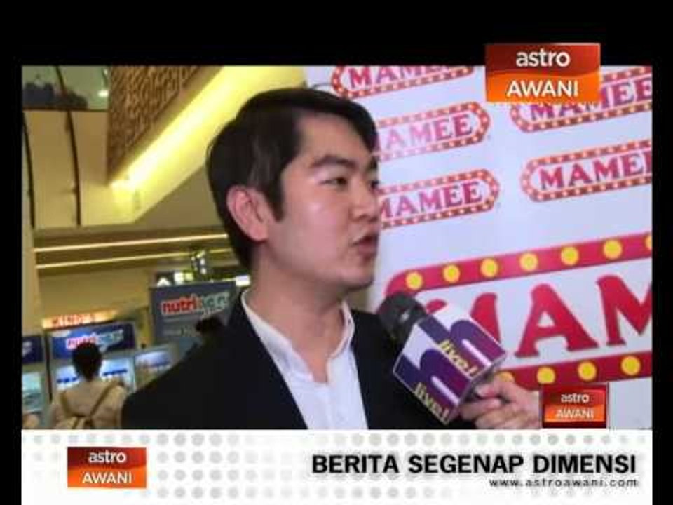 MAMEE: Kempen sebagai tanda terima kasih